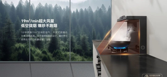 集成灶怎么选？看好这几点，买对不买贵！