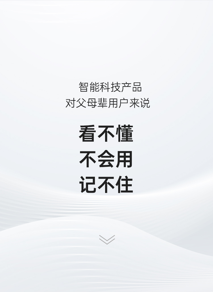 帅丰理想L3蒸烤一体集成灶