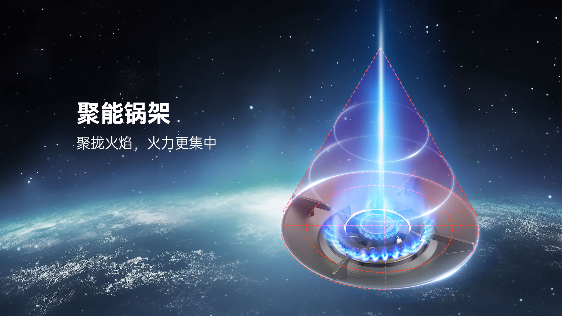 帅丰KZ03智能猛火灶烟机灶具