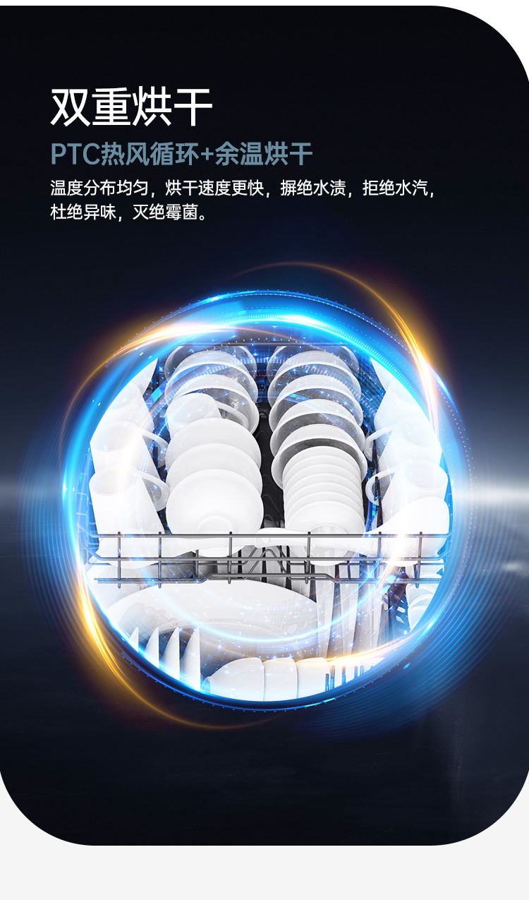 帅丰魔净60（星云灰）