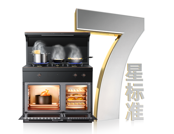 又双叒叕“出圈”了!帅丰霸屏央视,实力引领7星标准 又双叒叕“出圈”了!帅丰霸屏央视,实力引领7星标准