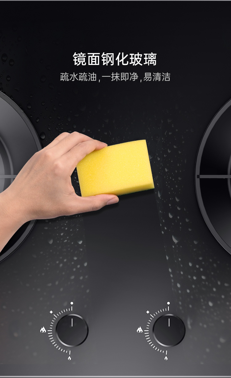 帅丰帅丰中式猛火灶集成烹饪中心