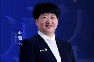 网易专访董事长商若云，揭秘帅丰未来发展新方向！