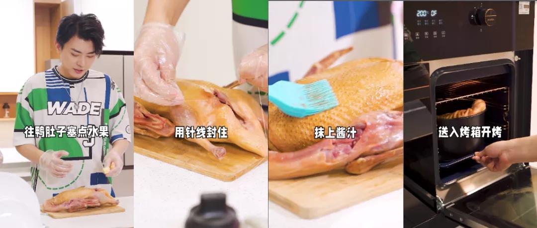 丰厨故事│在线教1373W粉丝做饭，还不赶快来学？