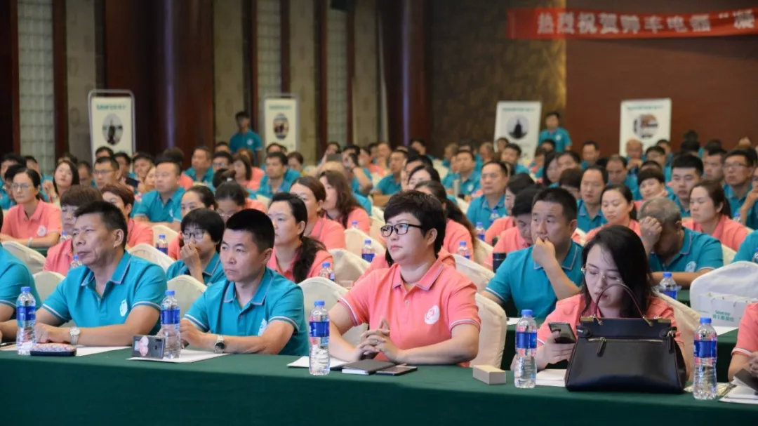 凝心聚力，冲刺2019！帅丰经销商年中会议顺利召开