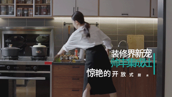 每个学霸背后，都有一位觉得你需要补补的妈