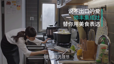 每个学霸背后，都有一位觉得你需要补补的妈