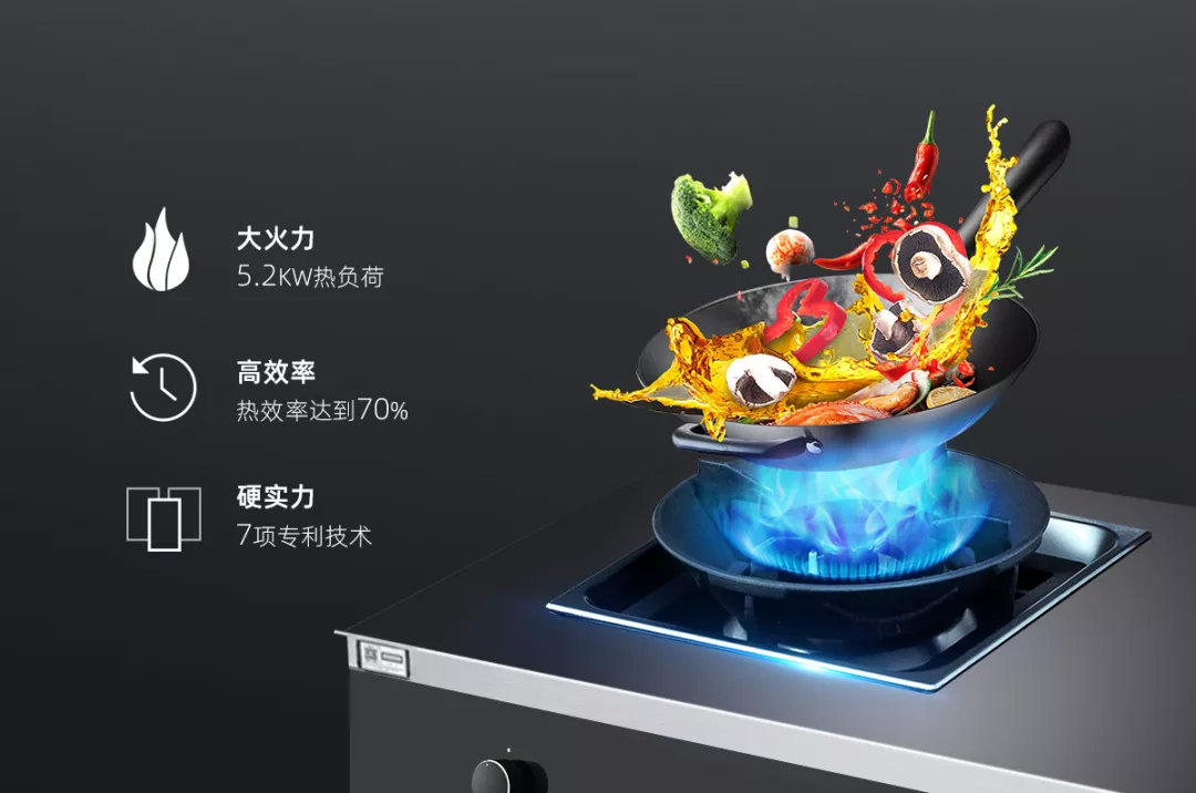 喜报：帅丰获中国家用电器研究院“嘉电”认证！