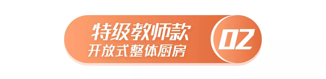昨晚的欢喜姐妹花过于真实，又来骗我哭