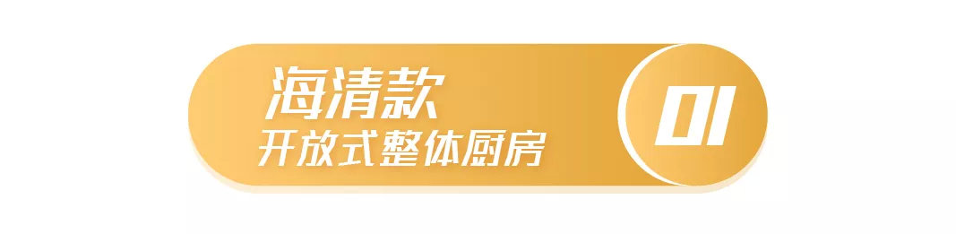 昨晚的欢喜姐妹花过于真实，又来骗我哭