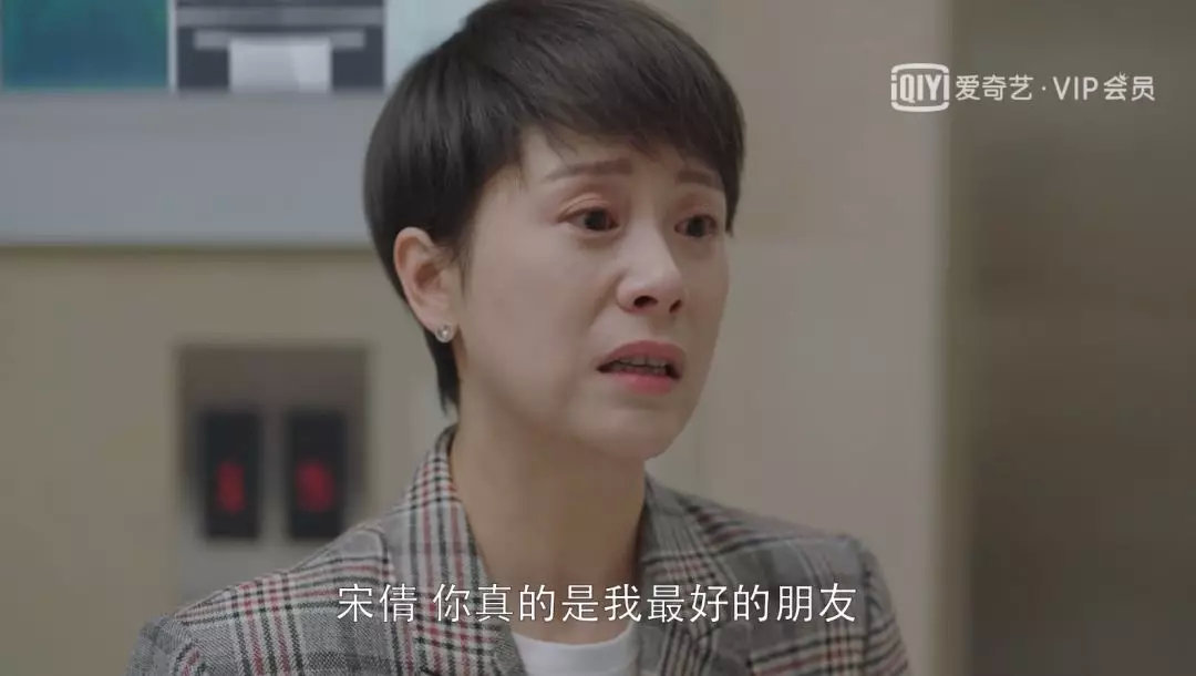 昨晚的欢喜姐妹花过于真实，又来骗我哭