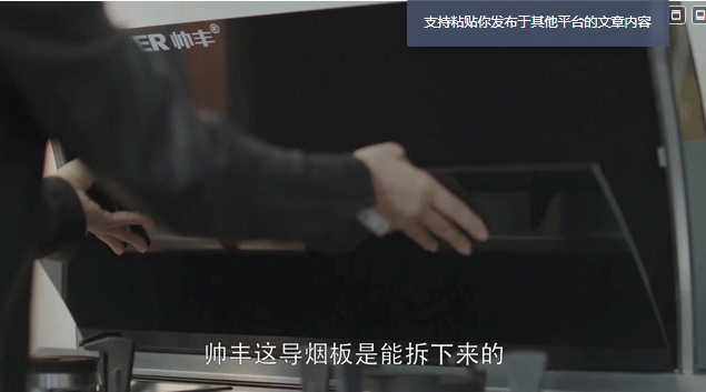 2020年《小欢喜》感动继续，这款橱柜藏着同款惊喜