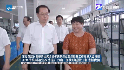帅丰频频搞出大新闻，凭实力被全国人民记住