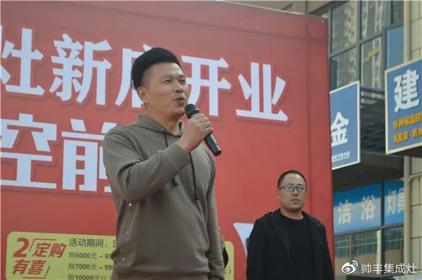 买集成灶选什么品牌？老用户力荐选购秘籍