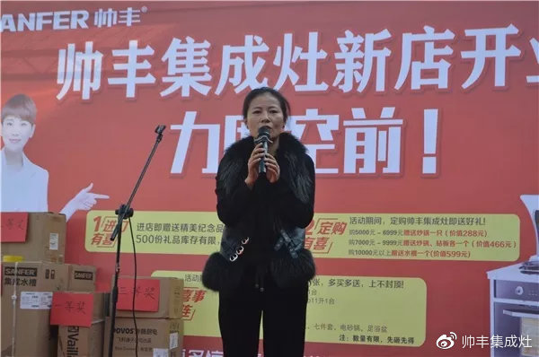 买集成灶选什么品牌？老用户力荐选购秘籍