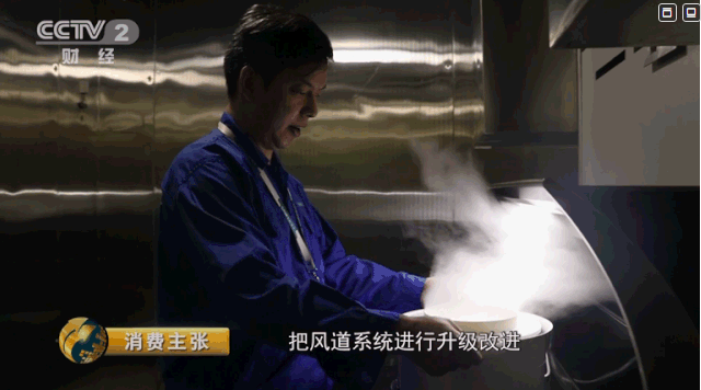 有人砸1个亿打广告，帅丰不花一分钱上新闻！