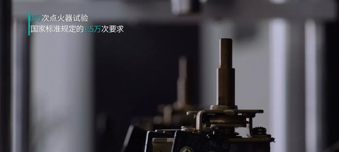 董事长商若云出席中国住宅产业年会，帅丰品质获盛赞