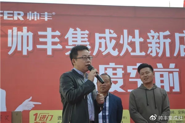 买集成灶选什么品牌？老用户力荐选购秘籍