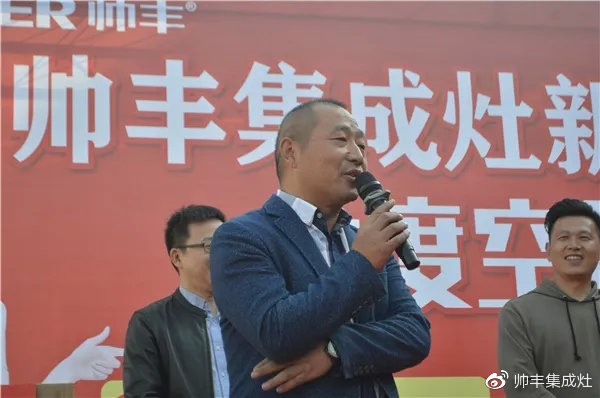 买集成灶选什么品牌？老用户力荐选购秘籍