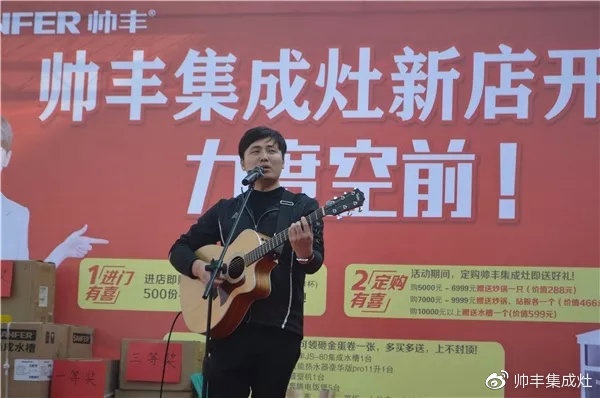 买集成灶选什么品牌？老用户力荐选购秘籍