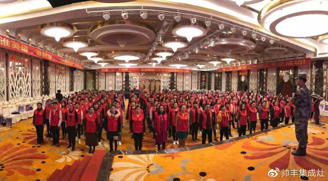 双11帅丰线上线下销量全面劲增，销售额破2.26亿！