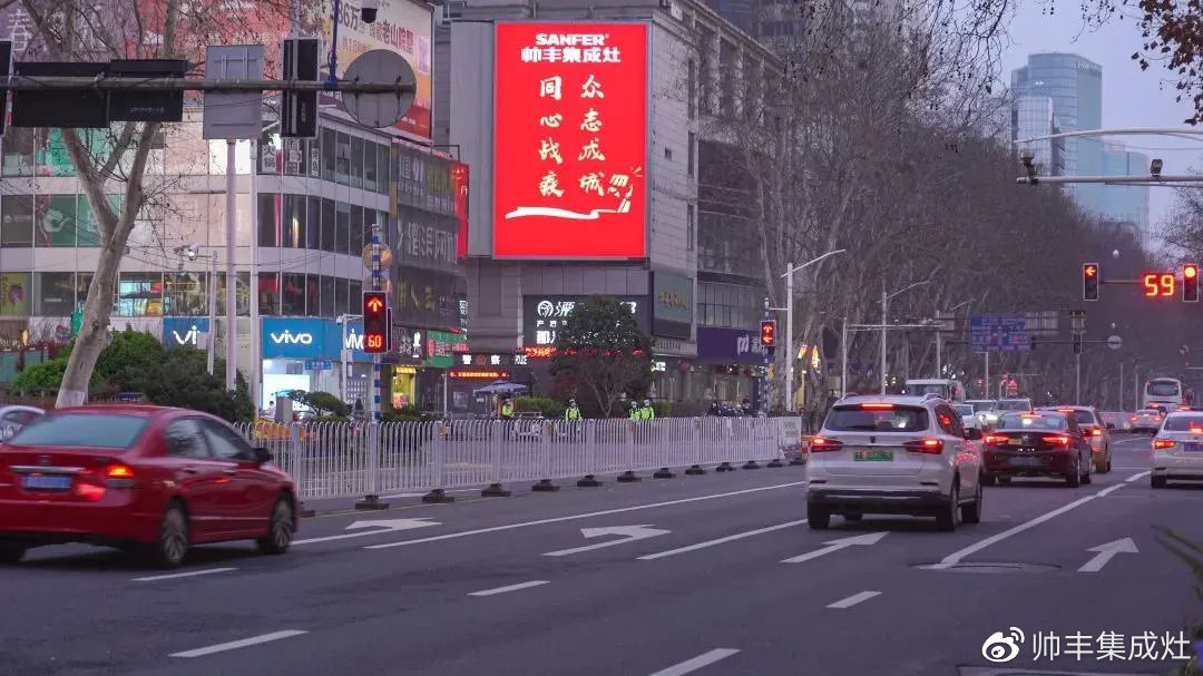 企业新闻 | 抗击疫情贡献突出，帅丰被授予博爱功勋奖