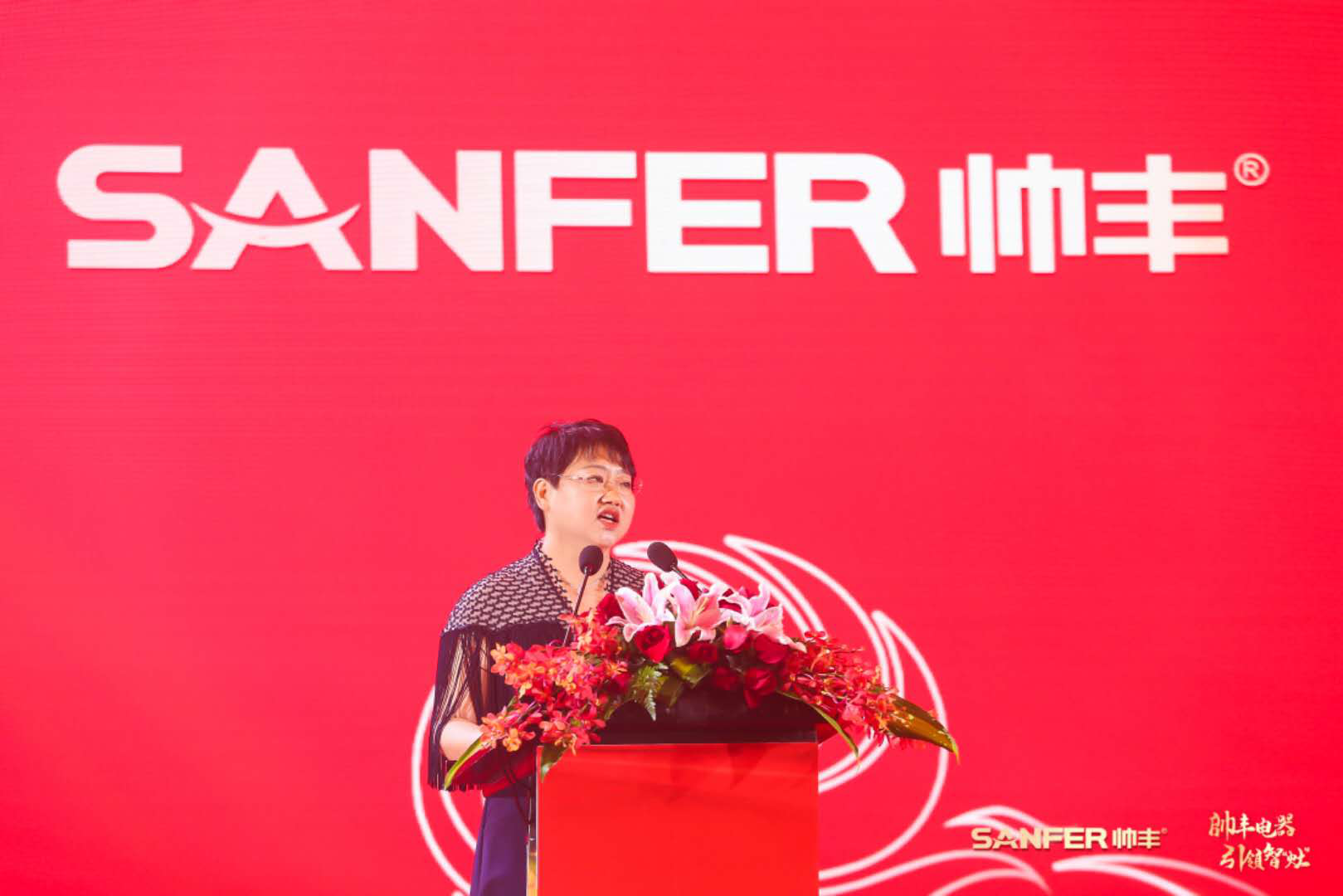 帅丰电器·引领智灶 | 帅丰电器登陆上交所，成为集成灶行业首家主板上市企业！