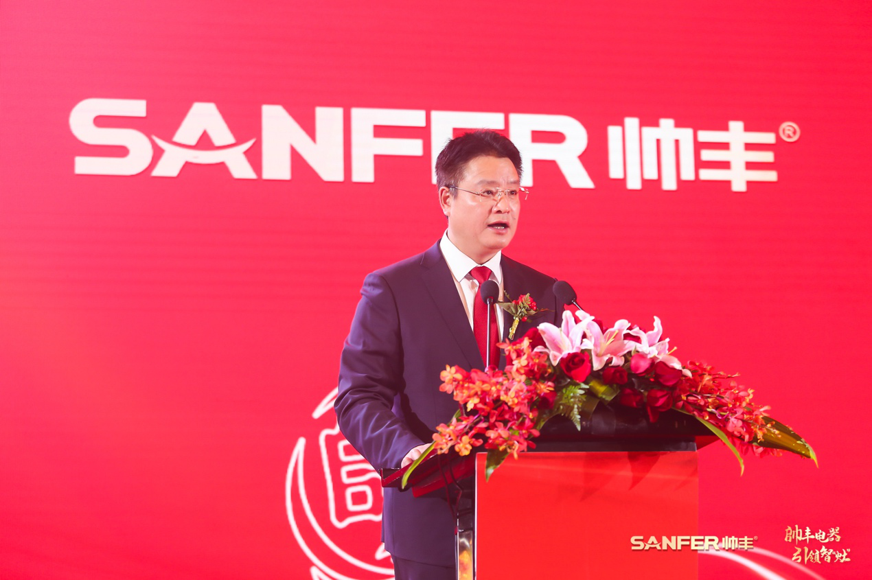 帅丰电器·引领智灶 | 帅丰电器登陆上交所，成为集成灶行业首家主板上市企业！