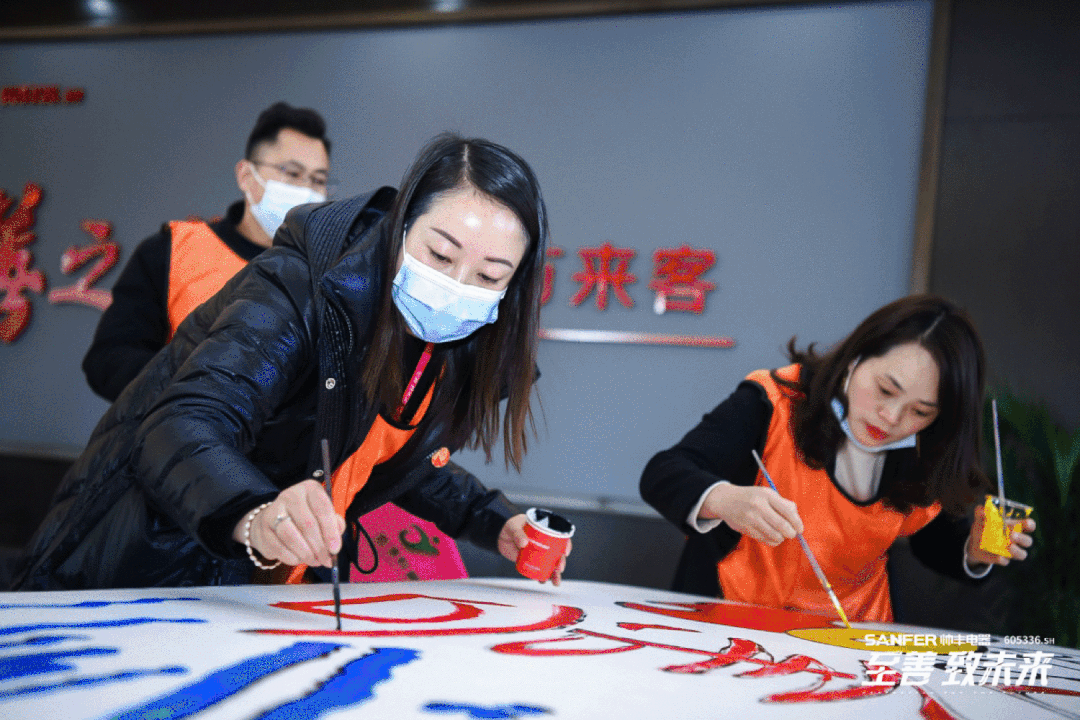 乘风破浪ZAO未来，帅丰全国经销商素质拓展热血开赛！