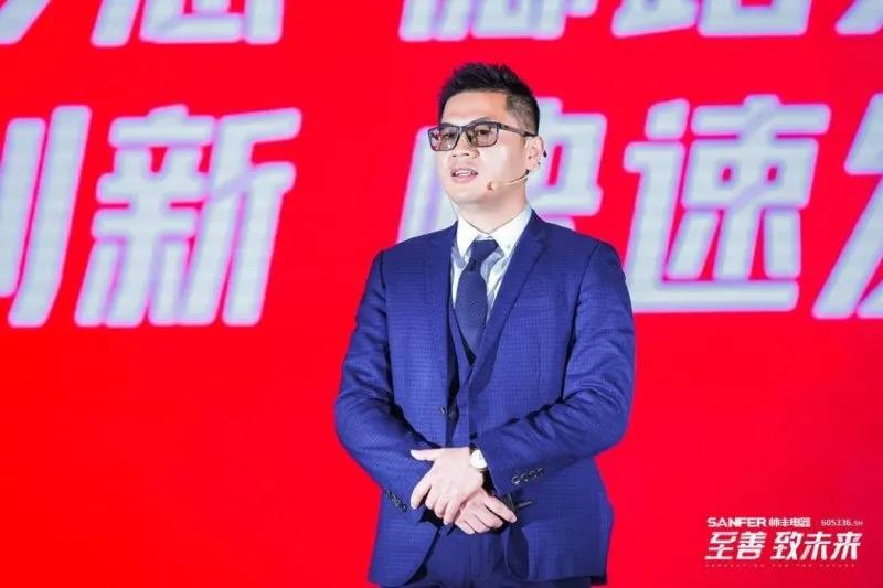【转载中华集成灶网】至善·致未来丨立足自身优势，把握机遇、完善布局，帅丰电器臻启品牌全新征程