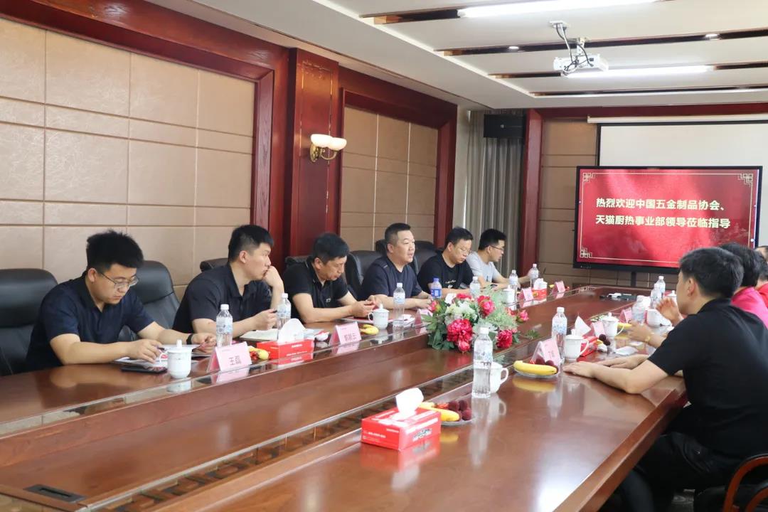 聚力赋能 领跑共赢 | 考察团走访帅丰电器，抒写嵊州厨电新篇章！
