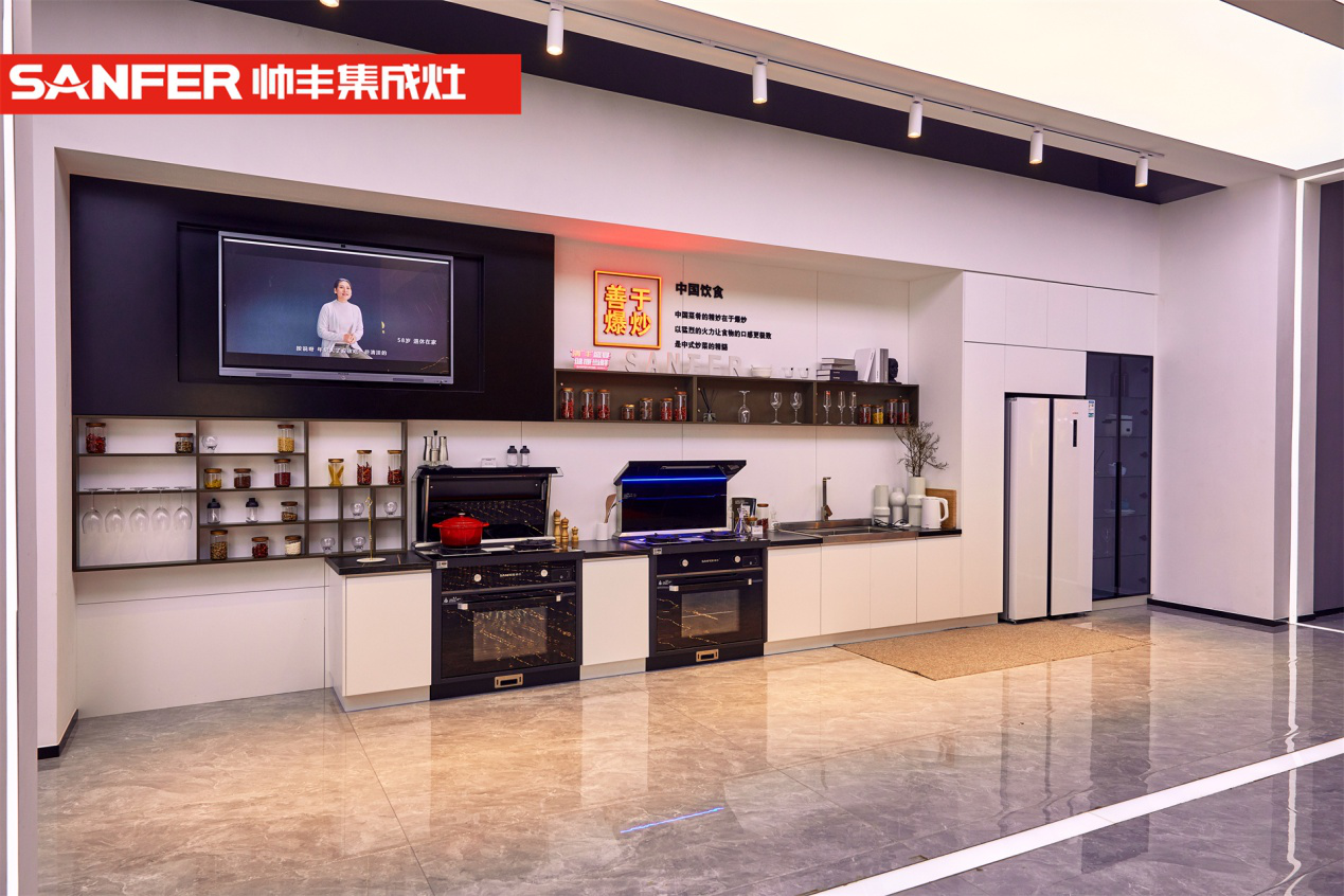帅丰电器：传承中国“善”文化，做一家有温度的厨电品牌