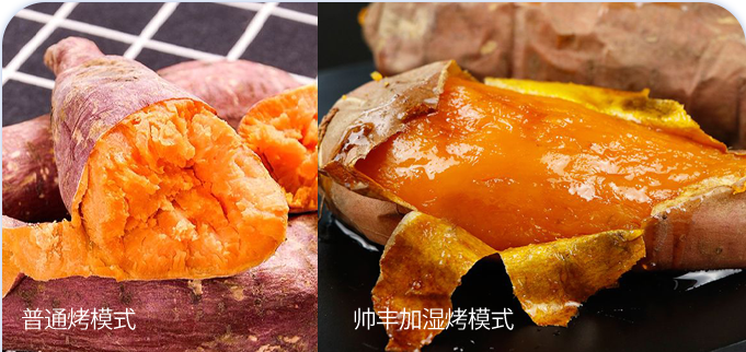 实力宠粉，帅丰集成灶618惊喜来袭！