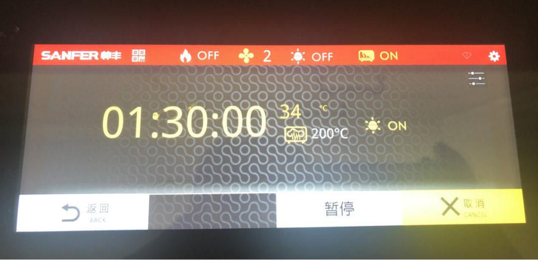 端午节快到了！今天帅丰电器就来挑战一下，煮100个粽子需要多久？