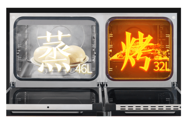 实力宠粉，帅丰集成灶618惊喜来袭！