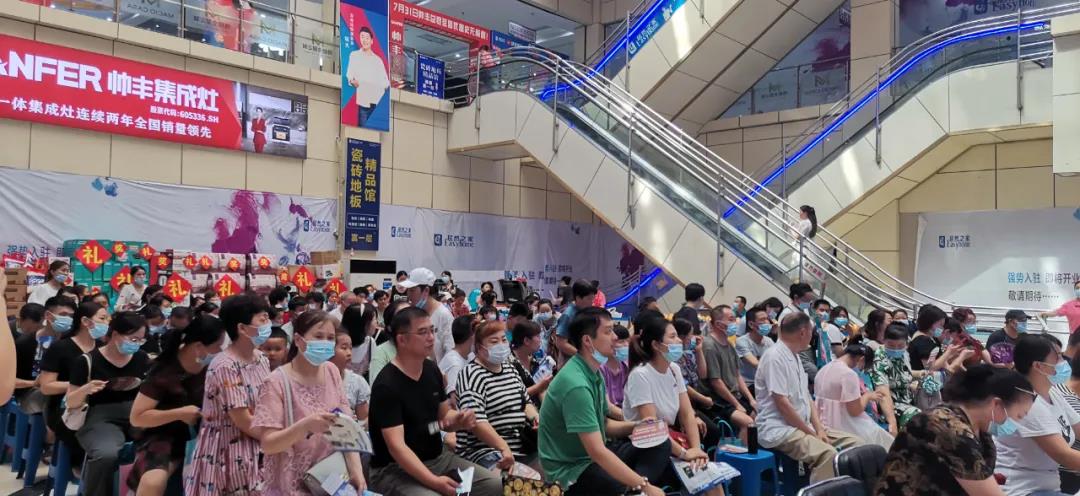 钜惠来袭|帅丰总裁签售三城联动，嗨翻一夏