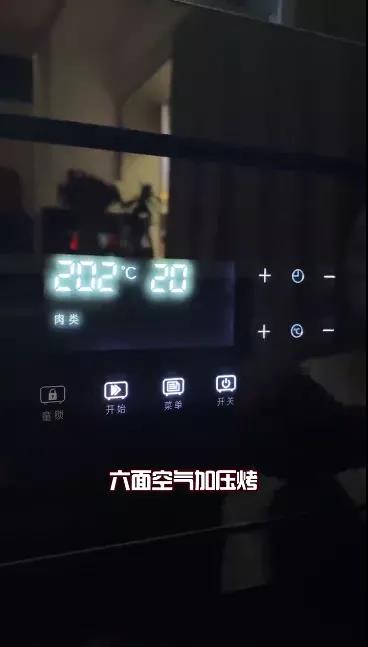 丰厨故事│跟着800W+粉丝的家居博主买集成灶，少花冤枉钱！