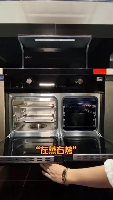 丰厨故事│跟着800W+粉丝的家居博主买集成灶，少花冤枉钱！