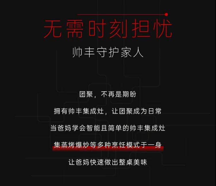 如果爱有标准，你达到合格线了吗？