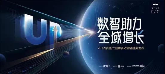实力丰范│引领行业的“追光者”，帅丰载誉而归！