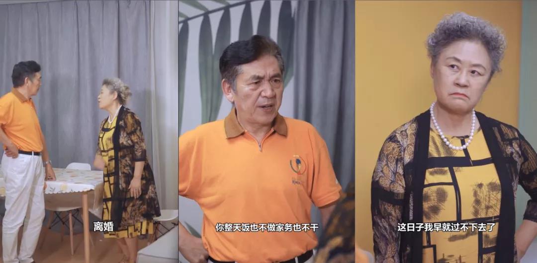 丰厨故事│拥有1529W粉丝的他，竟然为了蹭饭不择手段