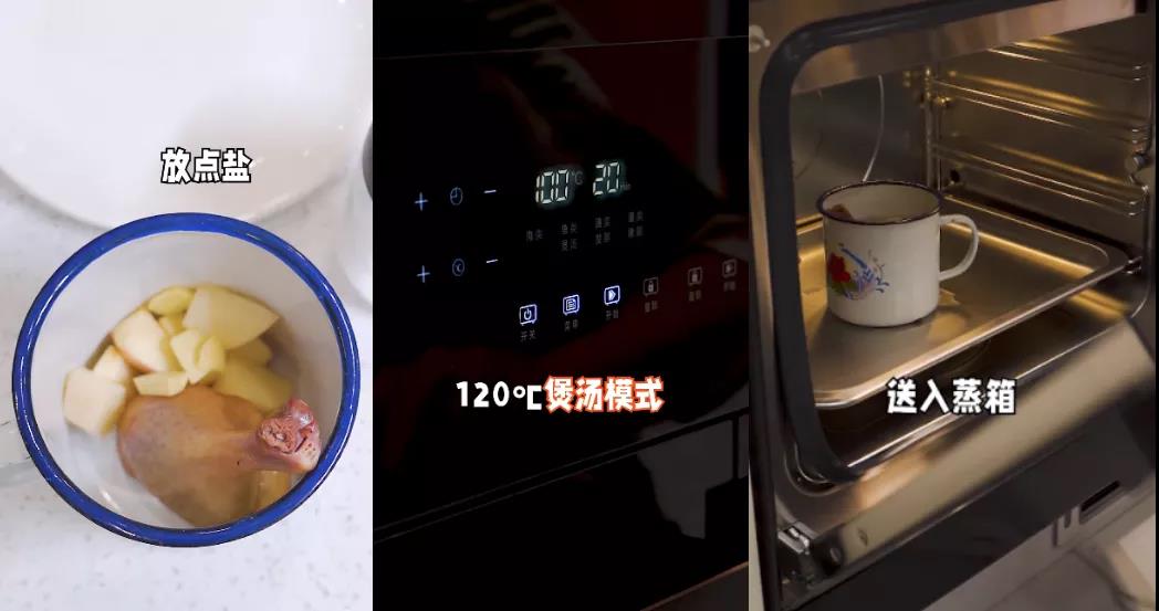 丰厨故事│在线教1373W粉丝做饭，还不赶快来学？